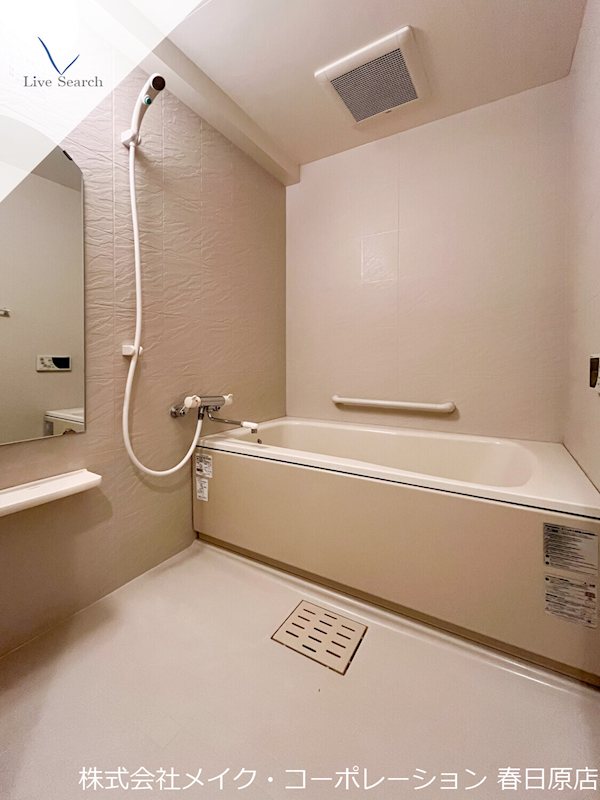 エントピア21 風呂画像