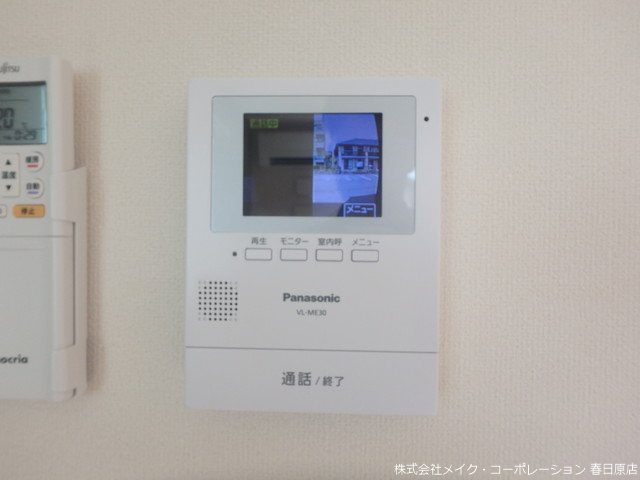 ユートピア博多 その他5