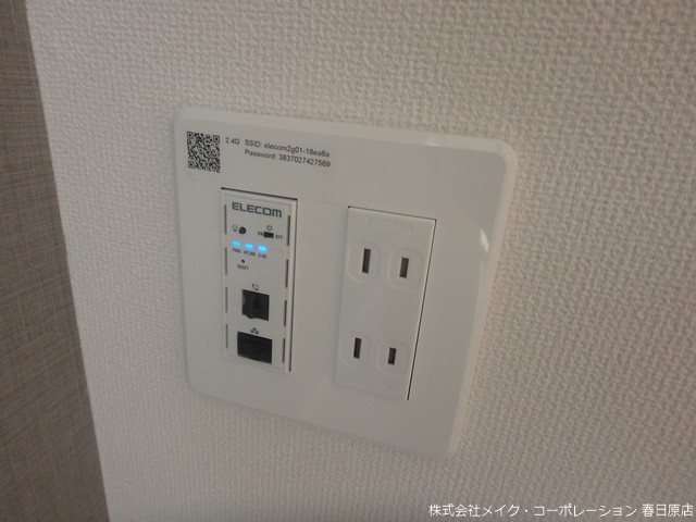 ユートピア博多 その他6