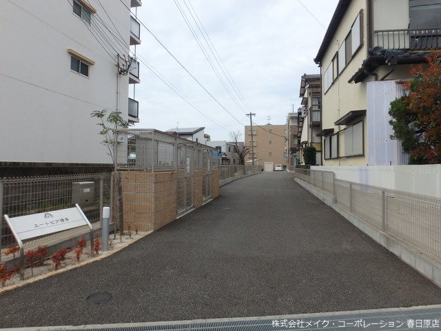 ユートピア博多 その他外観1