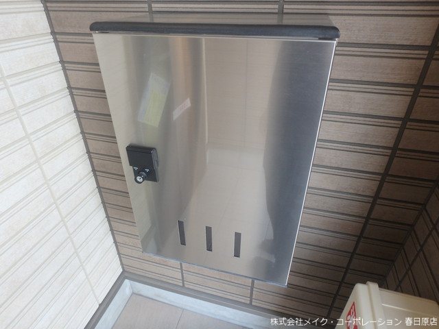 ユートピア博多 その他外観4