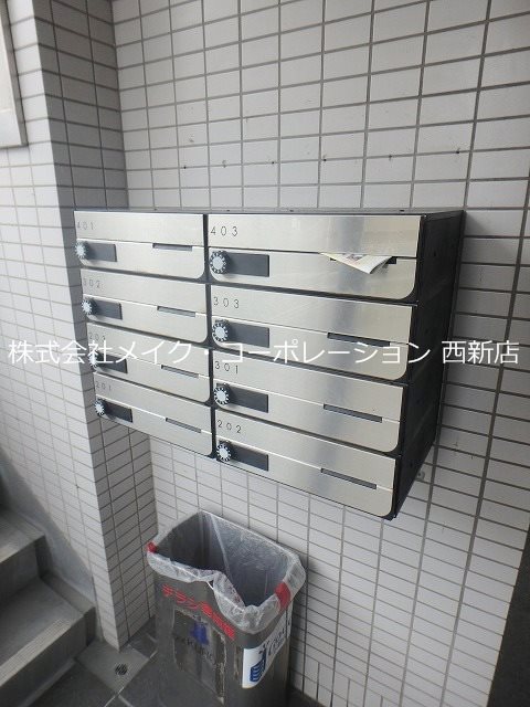 他共有部分 アーバンNAGAO その他外観2