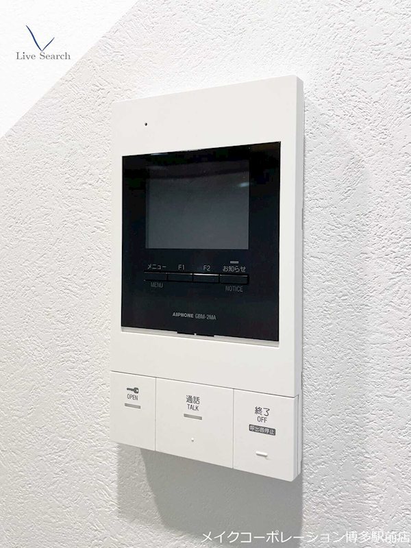 クロスステージ博多駅前  その他3