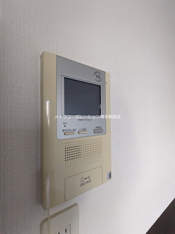 ※入居中の為別部屋写真使用現状優先 プレスタイル博多駅南Ⅱ その他8