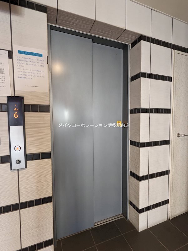 エントランス プレスタイル博多駅南Ⅱ その他15