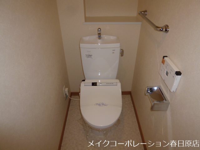 イルグランデ春町公園 その他2