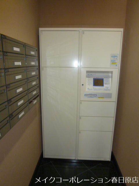 イルグランデ春町公園 その他外観3