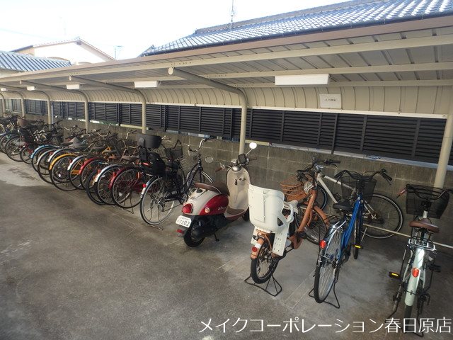 イルグランデ春町公園 その他外観4