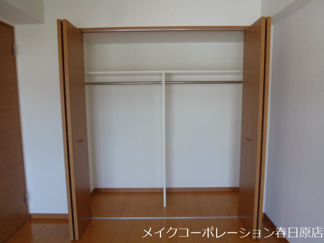 イルグランデ春町公園 その他11