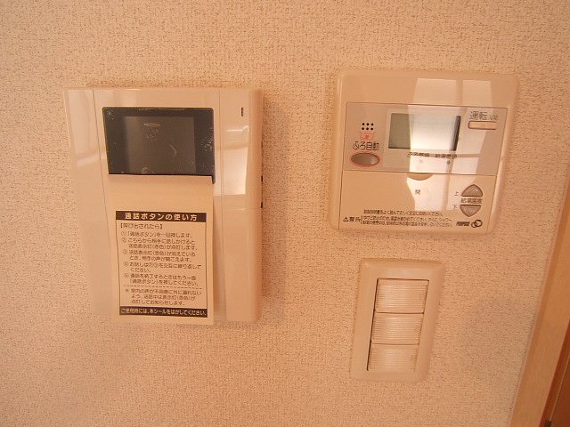 ドミール その他5