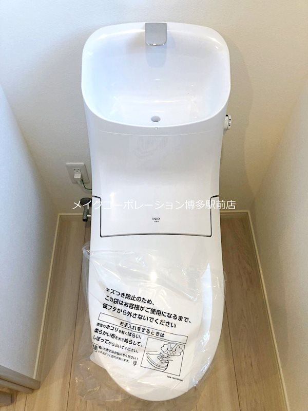 デュ・レジア薬院テラス  その他2