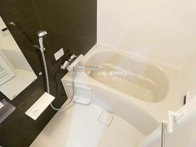 バス グランデール博多 風呂画像