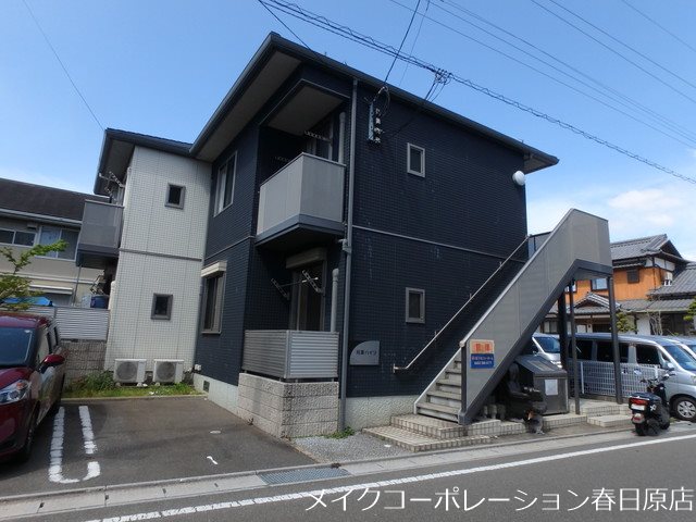 双葉ハイツ 102号室 外観