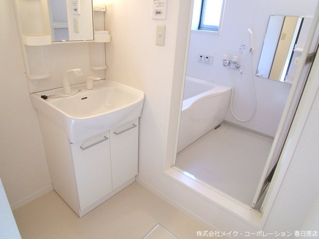 双葉ハイツ その他3