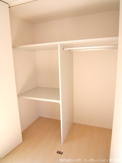 双葉ハイツ その他4