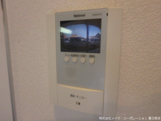 双葉ハイツ その他5