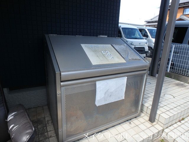 双葉ハイツ その他外観2