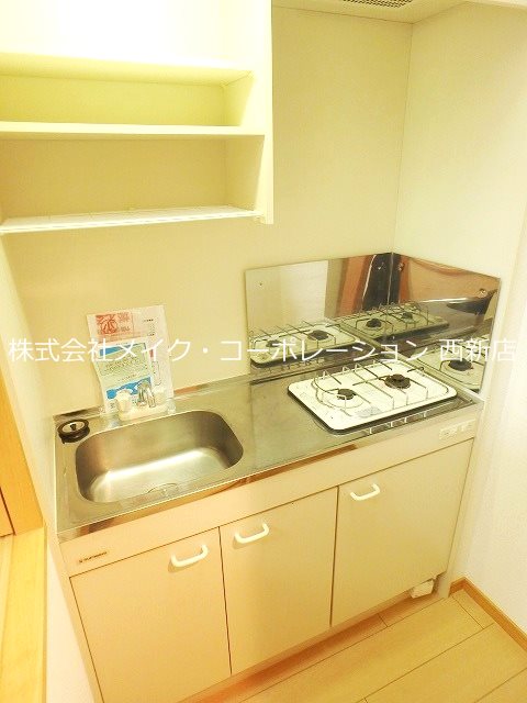 レブリアント賀茂 キッチン