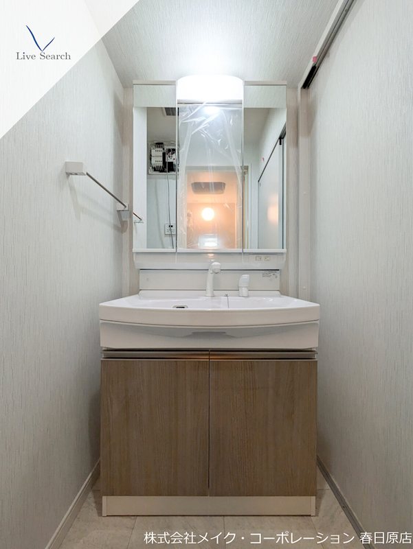 洗面所 ラシュール・イン大橋Ⅱ その他3