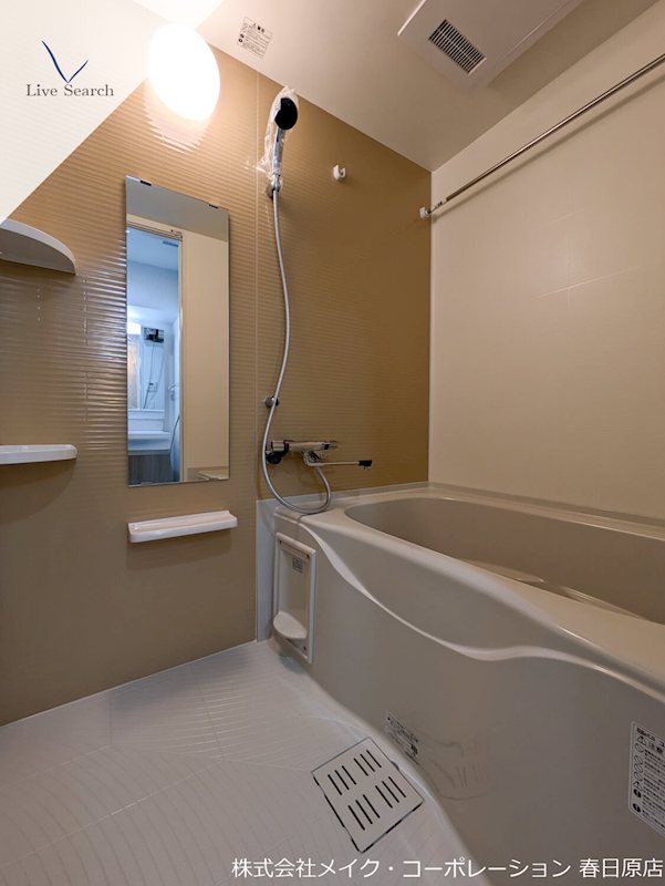 バス ラシュール・イン大橋Ⅱ 風呂画像