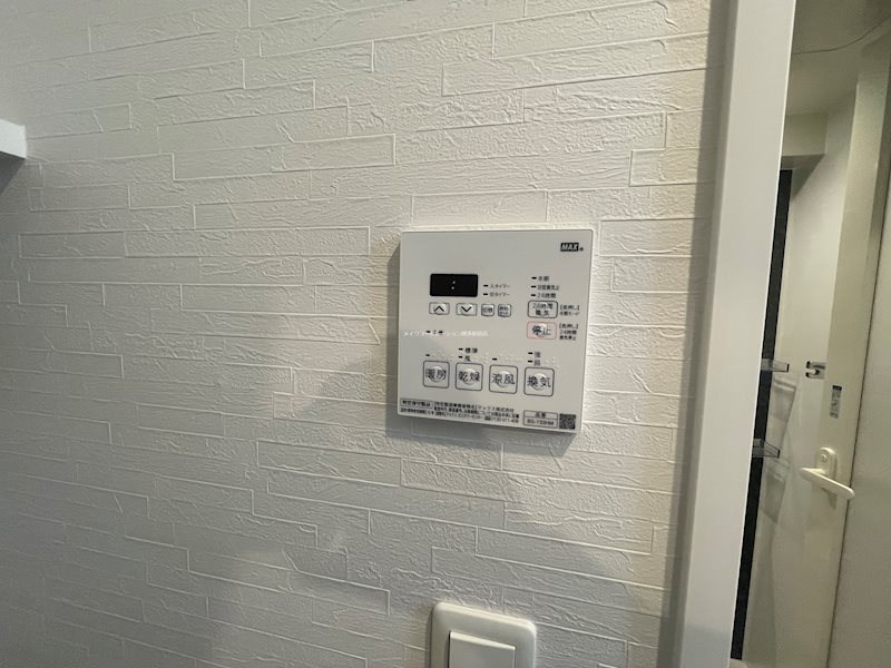 アルティザ博多ベイコート  その他5