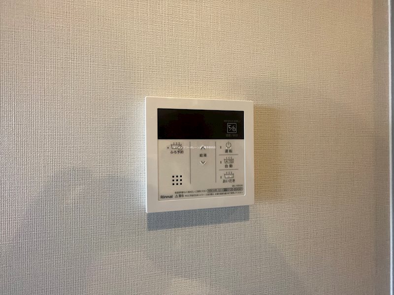 アルティザ博多ベイコート  その他6