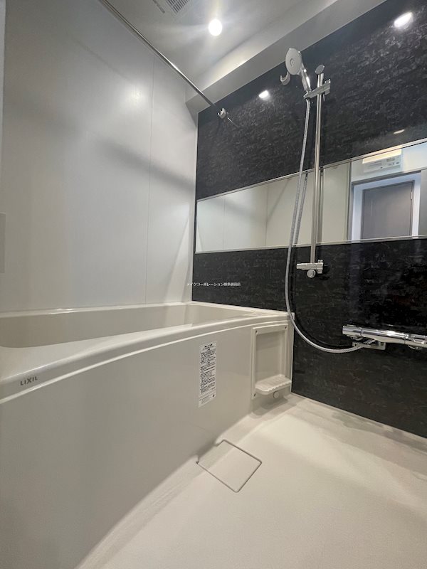 アルティザ博多ベイコート  風呂画像