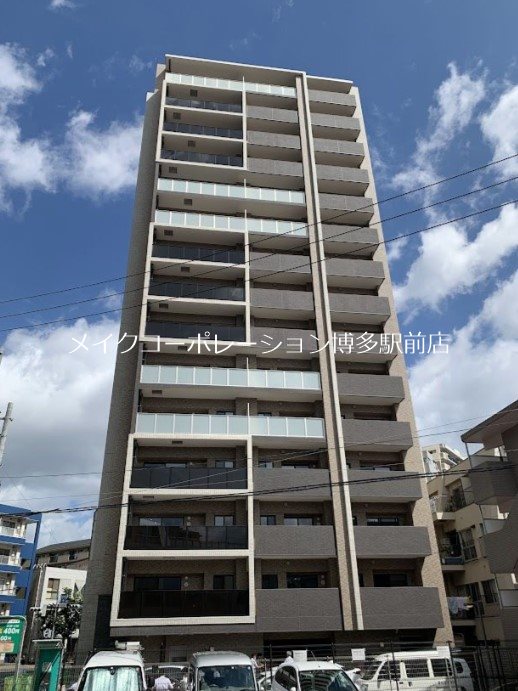 アクタス大橋グランネクスト 外観