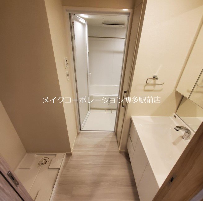 アクタス大橋グランネクスト その他1