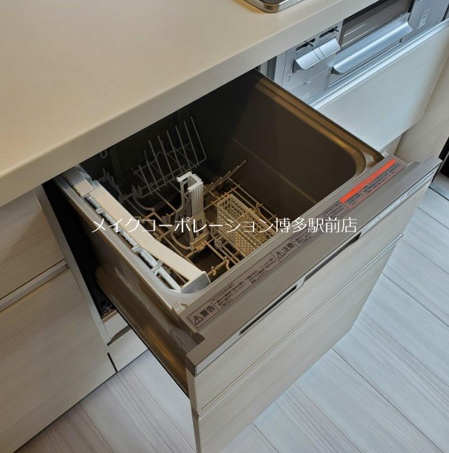 アクタス大橋グランネクスト その他5