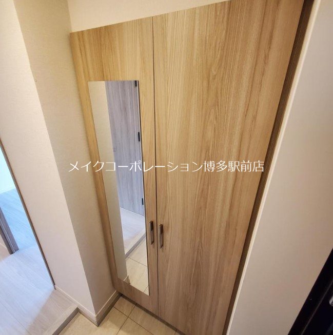 アクタス大橋グランネクスト 玄関