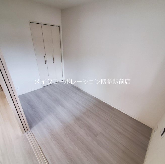 アクタス大橋グランネクスト ベッドルーム