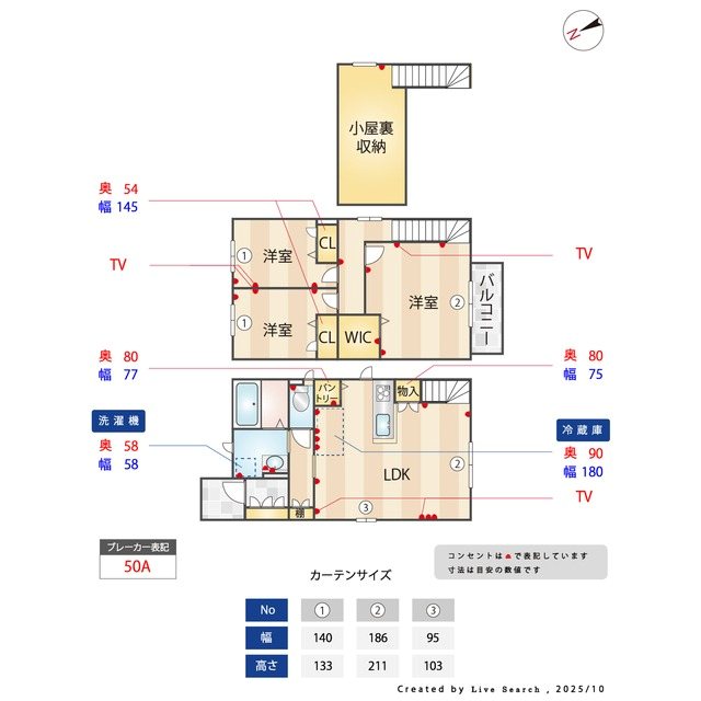 M's Garden NAGAO 間取り