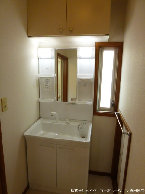 洗面所 若葉台東2丁目貸家 その他3