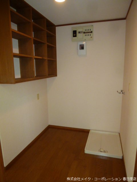 他設備 若葉台東2丁目貸家 その他6