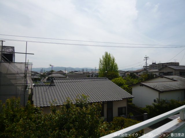 眺望 若葉台東2丁目貸家 その他7