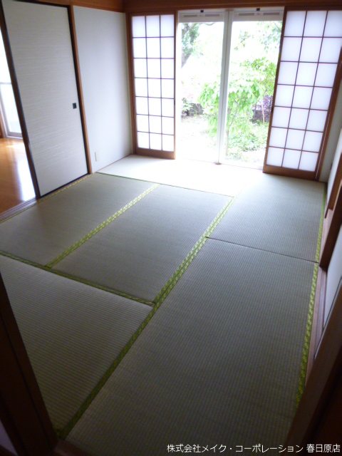 他部屋・スペース 若葉台東2丁目貸家 その他12