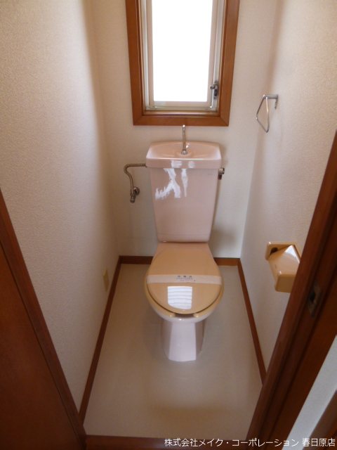 トイレ 若葉台東2丁目貸家 その他17