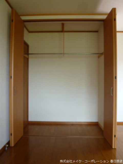 収納 若葉台東2丁目貸家 その他18