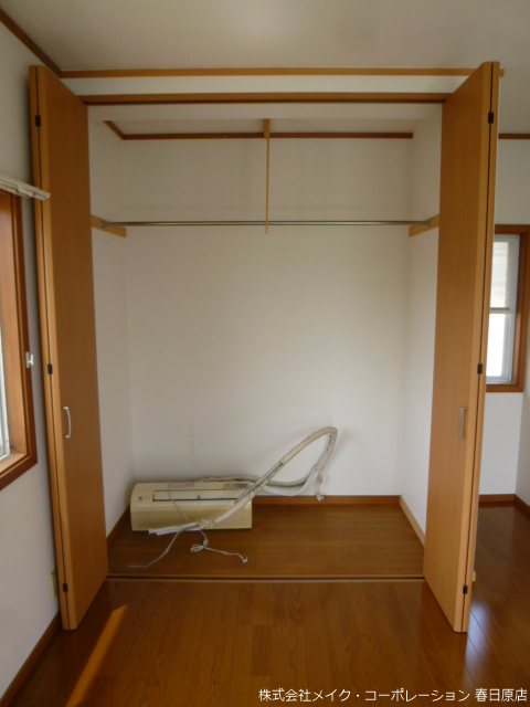 収納 若葉台東2丁目貸家 その他20