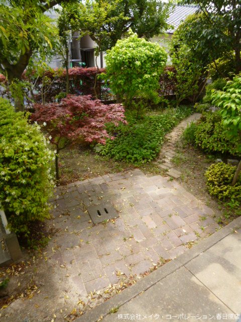 庭 若葉台東2丁目貸家 その他21