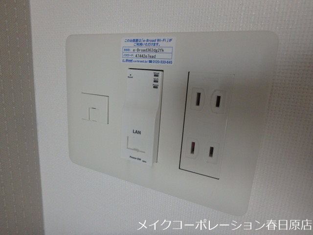 ルヴェ ドゥ ソレイユ その他6