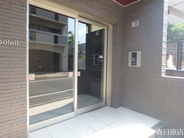 ルヴェ ドゥ ソレイユ その他外観1