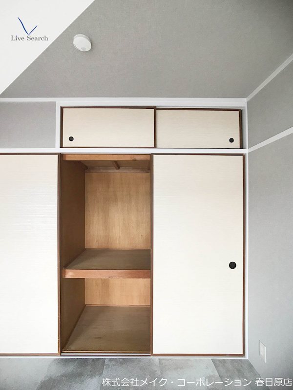 富士ビル その他4