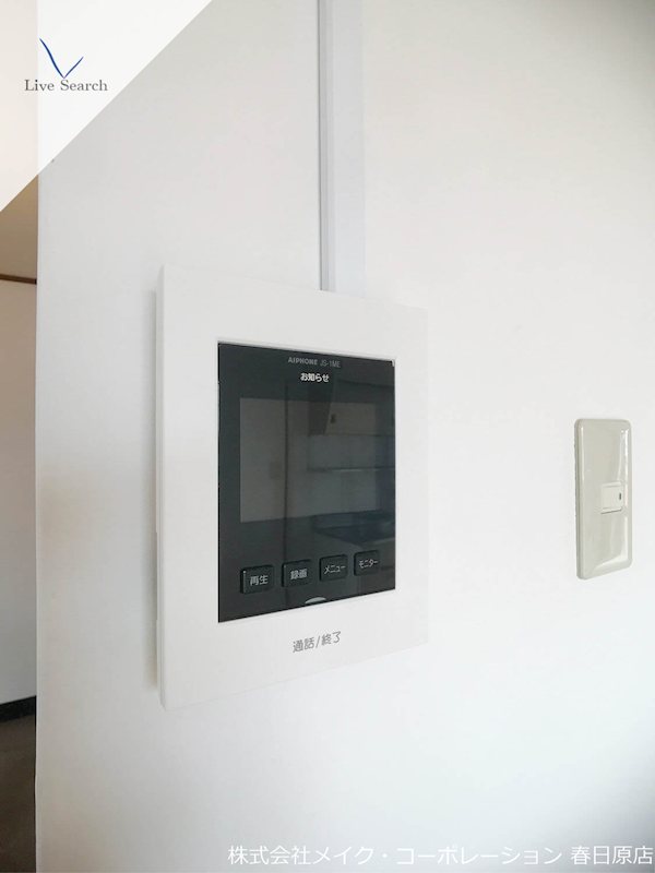 富士ビル その他5