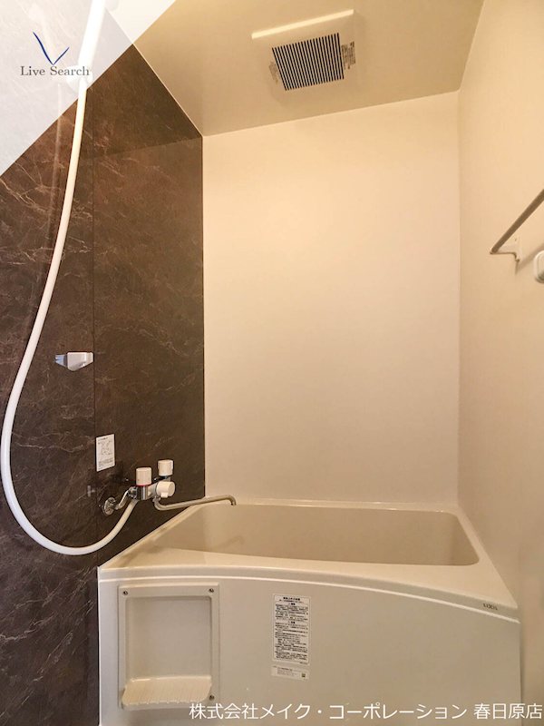 富士ビル 風呂画像