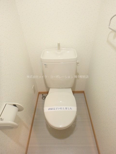 ラフィーネ博多駅前 その他7