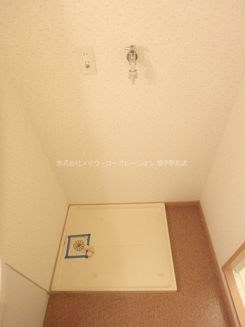 ラフィーネ博多駅前 その他9