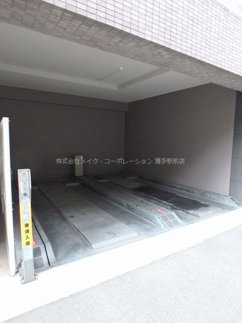 ラフィーネ博多駅前 その他12