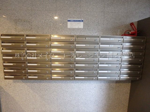 ラフィーネ博多駅前 その他16